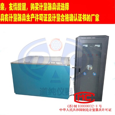 �P�ݵ������a�ܲ��͉�ԇ�C