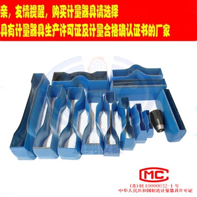 �P�ݵ������a(ch��n)����ƘәC(j��)