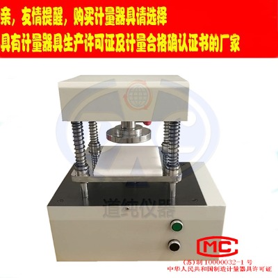 �P�ݵ������a늄�Һ����ģ�����C