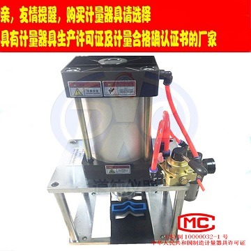 ����GBT529�˜�ֱ��˺��ԇ���Ú�ӛ_Ƭ�C��ȡ