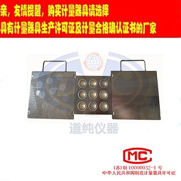 �P�ݵ������a���sԇ�ģ�߷���GBT7759.1