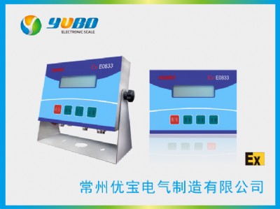 ��(y��u)�������ͷ����x��e0833Һ���@ʾ0.001-50kg