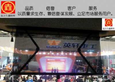 �������̙Cе�{�����ꖺ�