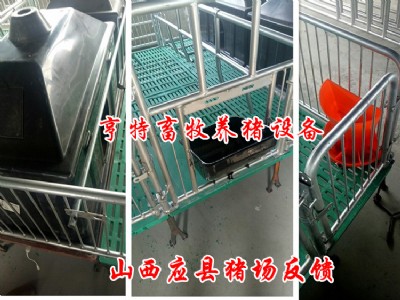 ���w�ͺϰ�ĸ�i�p�w�a��ɽ�����h�i������