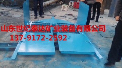 �����T��ú�V�����T�������T�S��