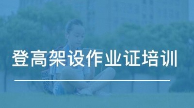 �Ǹ߼��O���I�Ĉ�������