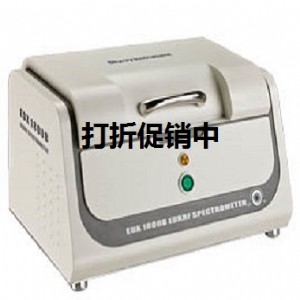 �̓rֱ�N����rohs�z�y�xedx1800b