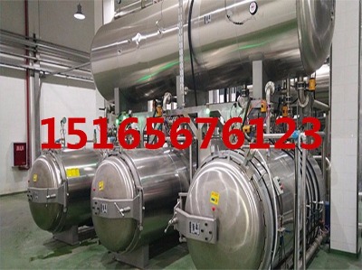 ȫ�Ԅ�����Ʒ���һ��ˮԡʽ�����÷�˿��⚢���ʳƷ���