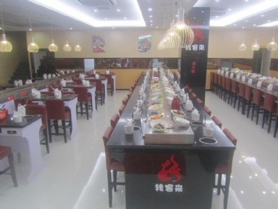 �nʽ���D(zhu��n)����O(sh��)����D(zhu��n)��偼��g(sh��)