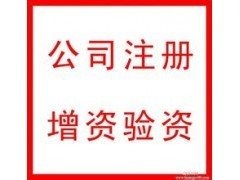 ��˾�(y��n)�Y2ǧ�f���̼����~