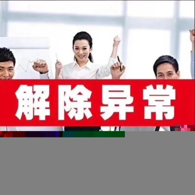 ��˾��ʲôͻȻ�ͽ��I������