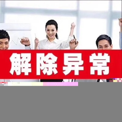 �I�I���ձ�����������ʲô���