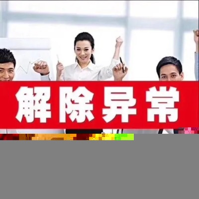 �ⱱ����˾��ַ����Ҫ������