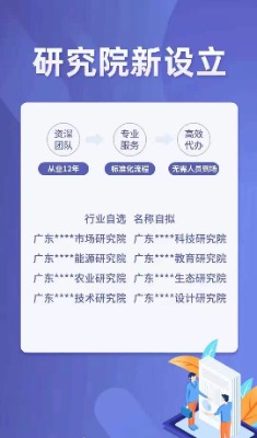 �������tˎ�о�Ժ�O���k��