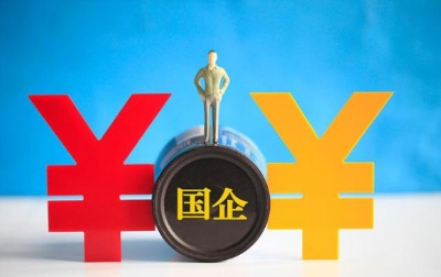 ��������쿿�YԴ�ṩ���󅢹ɷ�������عɷ���