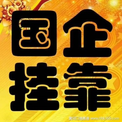 ���������ĵ����̺��M(f��i)��