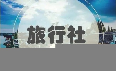 �D׌���H�������D׌