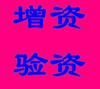 �����Y���C��