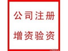 ���k�Y���C���M��