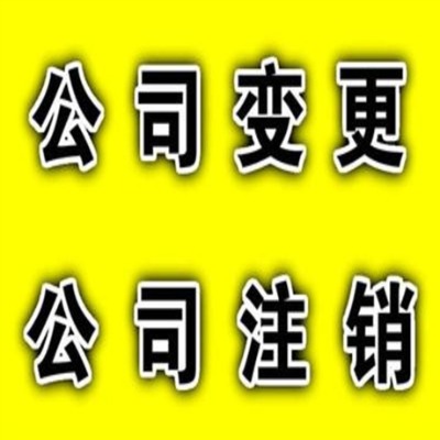 ������I(y��)ע�N���k��