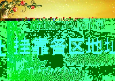 ���k�������̼Ӽ��k��