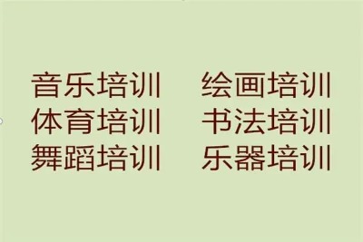 ��������w����Ӗ�D׌