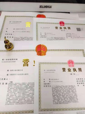 ���Ҿֺ����r�g