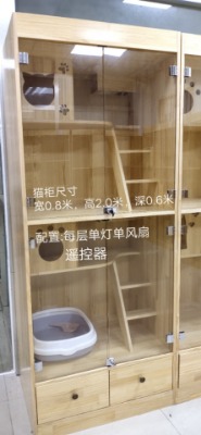 ����ꌣ�I��ľ؈����չʾ؈�ݹ�