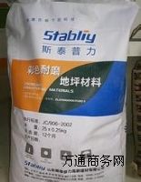 �I��մ���h����ɰ��ĥ��������ɫͶȺ�