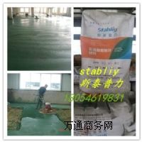 ���_��ϼ�е������ɰ��ĥ����ʩ������Ҫ��