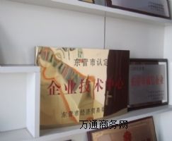 �Ͳ��н���ɰ��ĥ������ϵ���܇��ʹ�ö�����