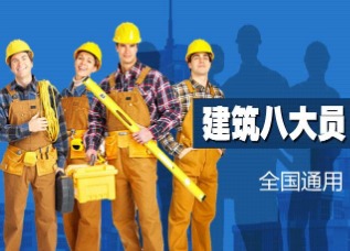 �½�����ľ�R�˴�T�����l��