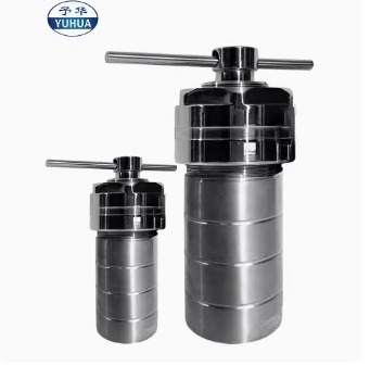 水熱合成反應釜