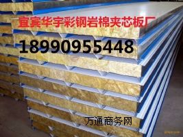 ��ɽ�ײ����Ʋ�䓎r�ް�