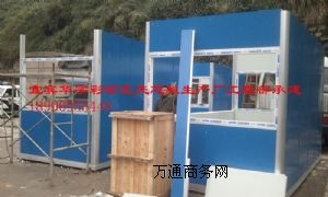 ���e�_�����I�@�^��䓎r�ް�