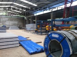 ���e��ɽ��䓎r�ް�