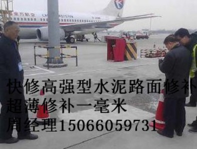 �H���۹����a��ˮ��·�����a���ϏS��