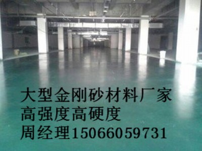 ���ծ�(d��ng)?sh��)ؽ���ɰ��ƺ����ʩ���?li��n)ϵ��ʽ