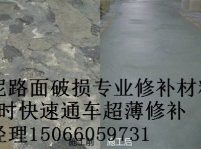 ���ݿ��޸ߏ��������a���϶����Xһ��