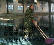 �ĳ���ƽ�r��͵Ľ���ɰӲ�����ϏS��