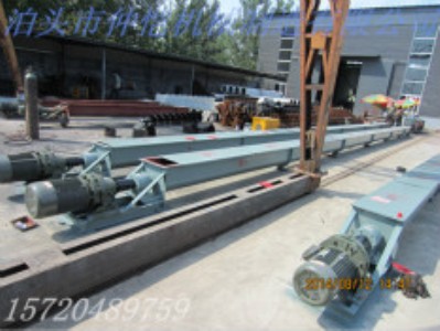 �ِ����I�OӋ���a����ݔ�͙C�ďS��