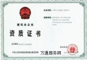 ���(y��ng)�з������ܵ�ʩ�����b�Y�|(zh��)��(j��)�e+���k�Y�|(zh��)Ҫ��