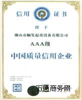 ���|�@̽��䓹�ݔ��ܵ����a�Y�|���k�r����ԃ