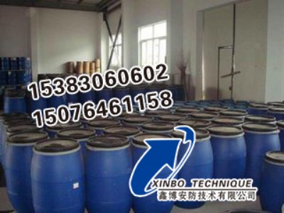 䓽Y������Ϳ�� �ӱ�䓽Y������Ϳ�ϏS�� �β�����Ϳ�σr��