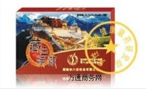 ������Ч�z�ҮaƷ