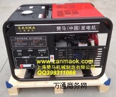 10kW�l(f��)늙C,GX630, �������Ͱl(f��)늙C