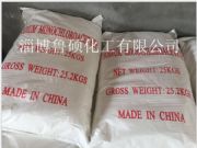 �������c�S�ҡ�һ�������c