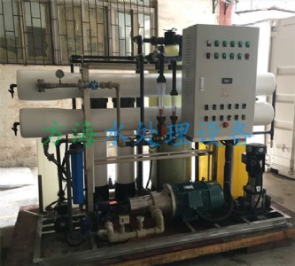 ɽ�|���B͸��ˮ̎���O��fh-fwg40��