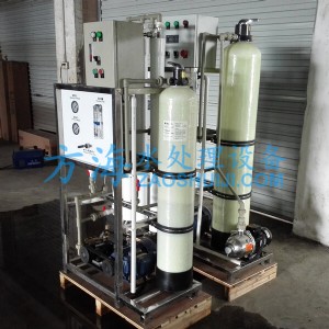 �Ϸ�4�����ú�ˮ�����b��