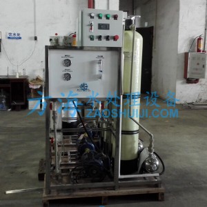 ���5�����ú�ˮ�����O��